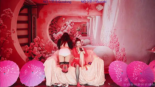 guodong520 online show from 07-24-26, 01:03