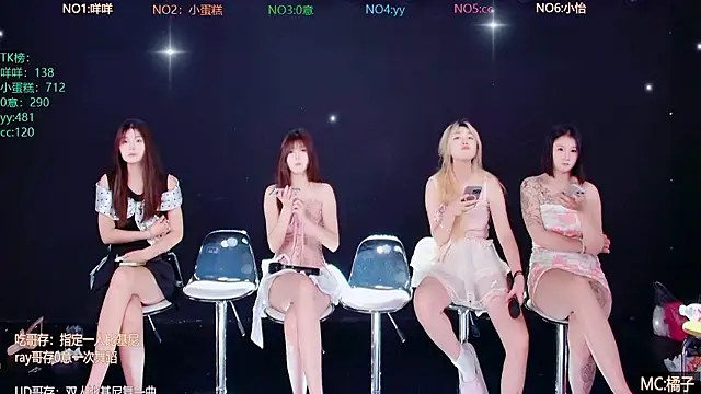 Sugar-888 online show from 07-27-26, 11:34