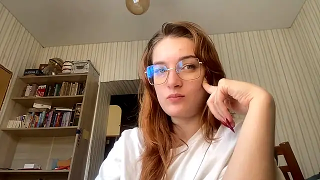 Lei muse online show from 07-28-26, 11:17