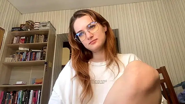 Lei muse online show from 07-28-26, 12:48