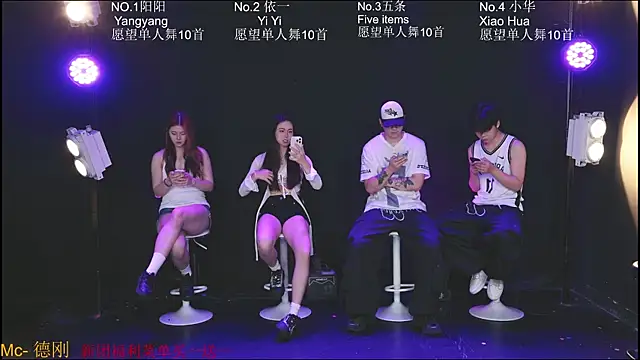 Dance-Teacher online show from 07-28-26, 04:19