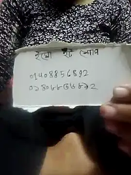 Bangla girl online show from 07-29-26, 04:05