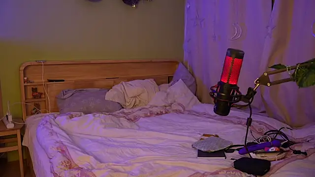 Gessifossa online show from 10-14-25, 03:13