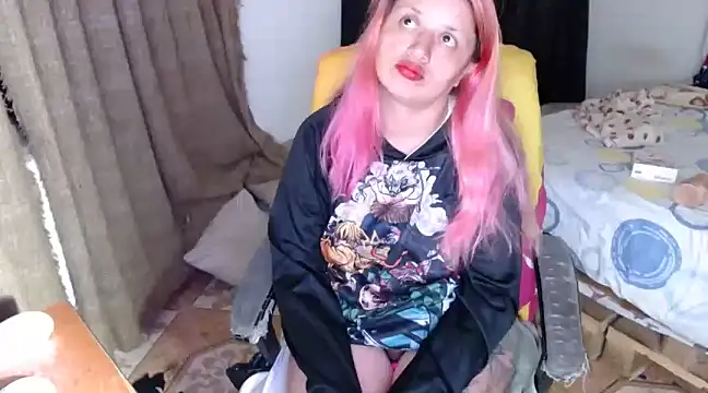 Snapshot of kattydirtylol chatting on 12-12-24, 04:48 kattydirtylol online show from 12-12-24, 04:48