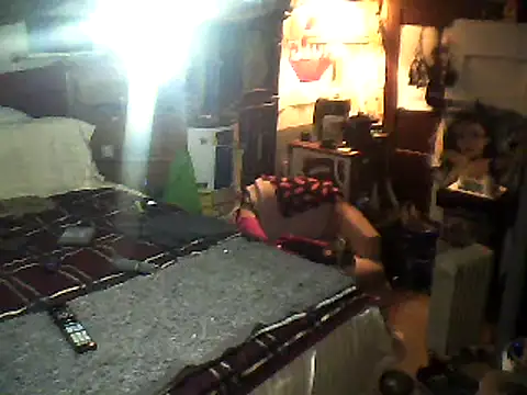 Biknight online show from 02-25-25, 07:52