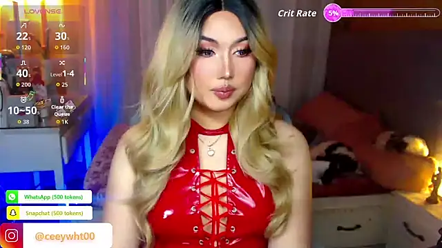 HOTnWILDalice online show from 04-16-26, 02:01