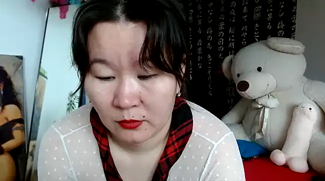 Snapshot of Akira_xx chatting on 02-01-25, 03:41 Akira xx online show from 02-01-25, 03:41