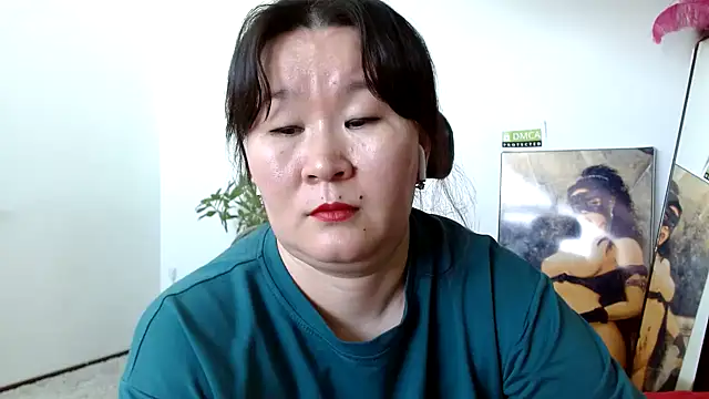 Snapshot of Akira_xx chatting on 02-03-25, 05:29 Akira xx online show from 02-03-25, 05:29