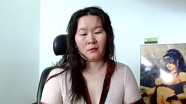 Snapshot of Akira_xx chatting on 03-17-25, 04:51 Akira xx online show from 03-17-25, 04:51