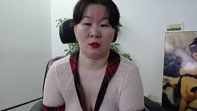 Snapshot of Akira_xx chatting on 11-10-25, 02:43 Akira xx online show from 11-10-25, 02:43