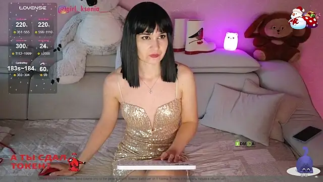 Girl Ksenia online show from 01-01-25, 06:26
