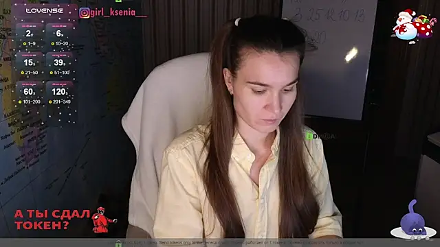 Girl Ksenia online show from 01-15-25, 09:20