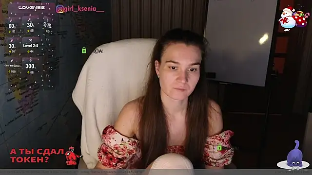 Girl Ksenia online show from 01-17-25, 08:55