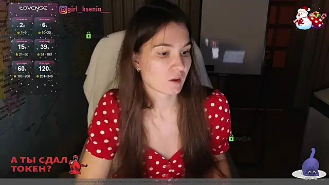 Girl Ksenia online show from 01-20-25, 10:04
