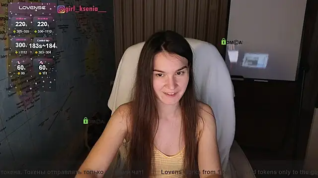 Girl Ksenia online show from 02-08-25, 01:22