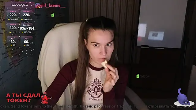 Girl Ksenia online show from 02-09-25, 12:17