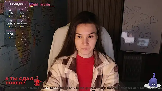 Girl Ksenia online show from 02-15-25, 10:21