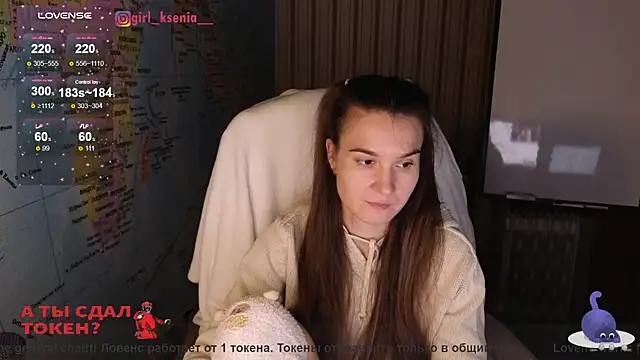 Girl Ksenia online show from 02-18-25, 10:03