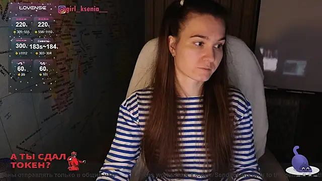 Girl Ksenia online show from 02-20-25, 10:15
