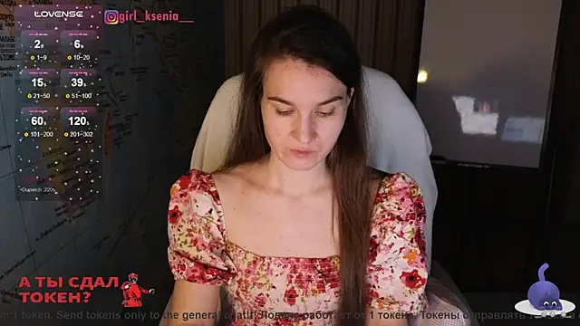Girl Ksenia online show from 03-07-25, 10:43