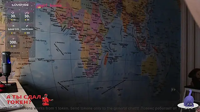 Girl Ksenia online show from 03-08-25, 01:50