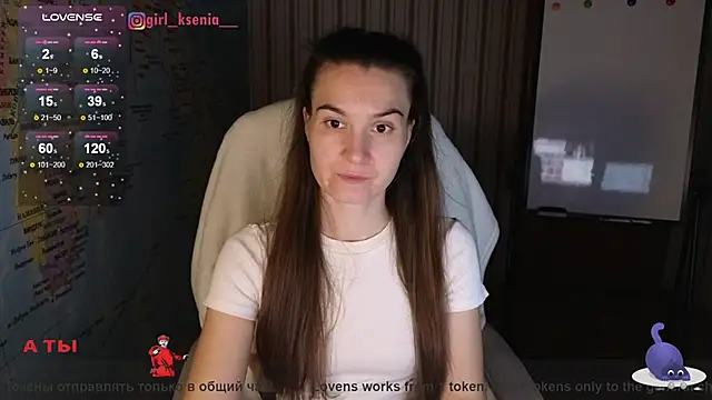Girl Ksenia online show from 03-15-25, 12:47