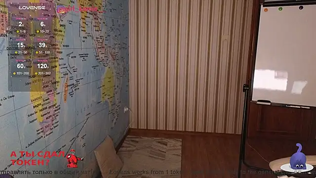 Girl Ksenia online show from 03-19-25, 12:59