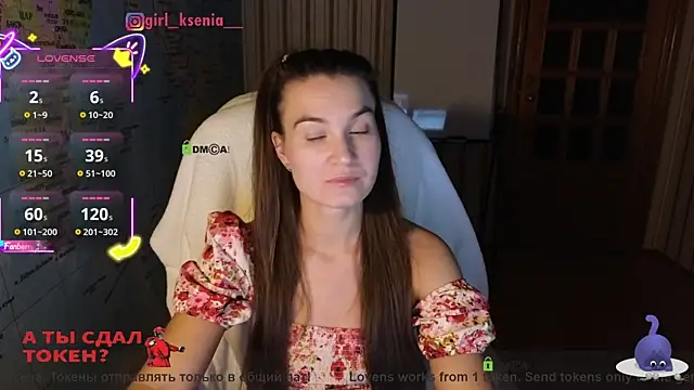 Girl Ksenia online show from 10-10-25, 07:13