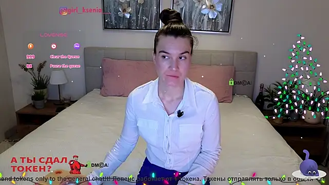 Girl Ksenia online show from 01-09-26, 05:48