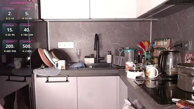 Snapshot of MilaniaCute chatting on 02-20-26, 04:07 MilaniaCute online show from 02-20-26, 04:07