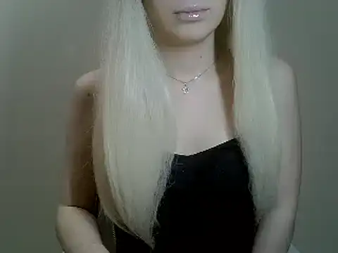 Snapshot of DitaVira chatting on 01-20-25, 07:14 DitaVira online show from 01-20-25, 07:14