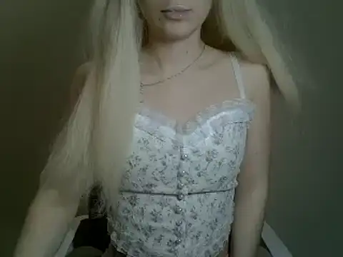 Snapshot of DitaVira chatting on 02-09-25, 09:28 DitaVira online show from 02-09-25, 09:28