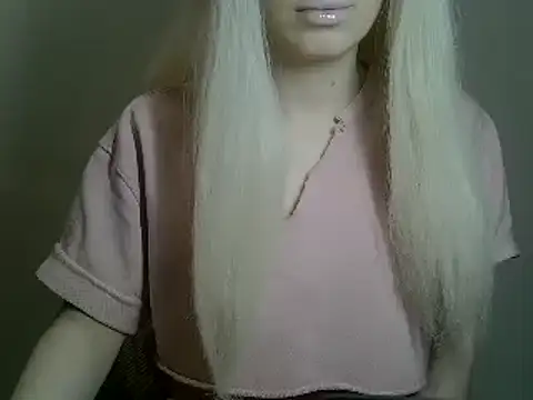 Snapshot of DitaVira chatting on 03-11-25, 05:13 DitaVira online show from 03-11-25, 05:13