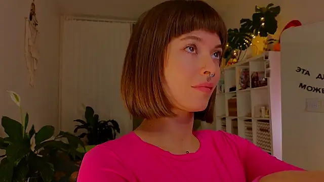 lana sky online show from 02-11-25, 06:33