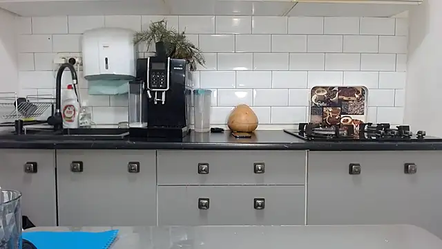 erikaerika online show from 01-15-25, 03:50