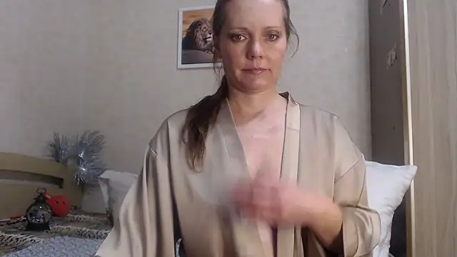 Snapshot of SheLion chatting on 12-08-24, 03:56 SheLion online show from 12-08-24, 03:56