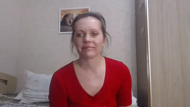 Snapshot of SheLion chatting on 02-19-25, 04:11 SheLion online show from 02-19-25, 04:11