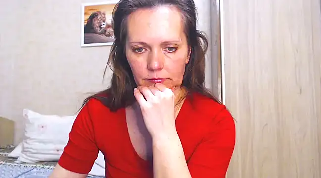 Snapshot of SheLion chatting on 02-19-25, 07:16 SheLion online show from 02-19-25, 07:16