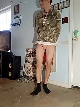 Snapshot of theeeegodv5 chatting on 12-05-24, 04:12 theeeegodv5 online show from 12-05-24, 04:12