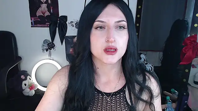 Evelyn Sheeran online show from 03-13-26, 03:35