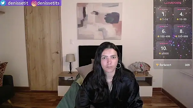 Snapshot of DenisseTits chatting on 01-31-25, 11:35 DenisseTits online show from 01-31-25, 11:35