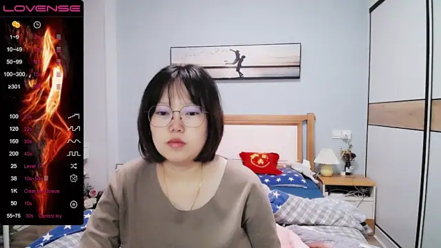 DianaYz online show from 12-17-25, 10:54