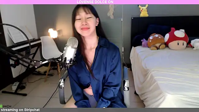 Snapshot of minarocket_ chatting on 11-23-25, 04:51 minarocket online show from 11-23-25, 04:51