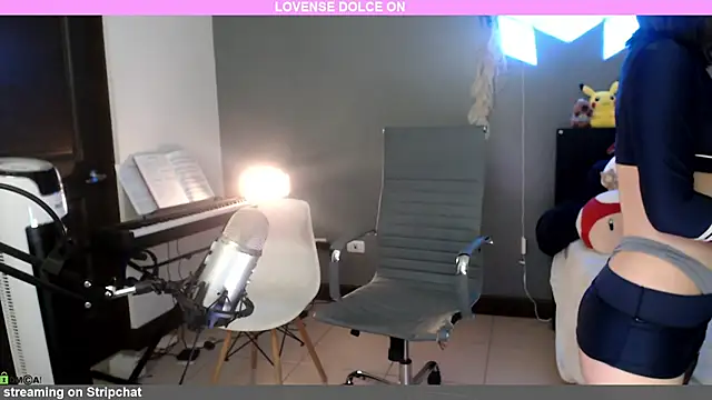 Snapshot of minarocket_ chatting on 01-06-26, 05:49 minarocket online show from 01-06-26, 05:49