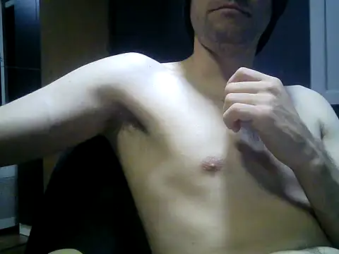 Snapshot of gauchors20 chatting on 12-14-25, 02:06 gauchors20 online show from 12-14-25, 02:06