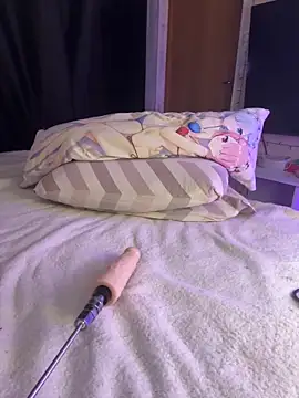 Remiliya online show from 02-19-25, 05:38