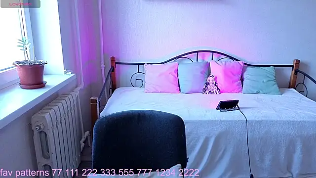 Snapshot of Hot_Rhaenyra chatting on 10-12-25, 12:15 Hot Rhaenyra online show from 10-12-25, 12:15