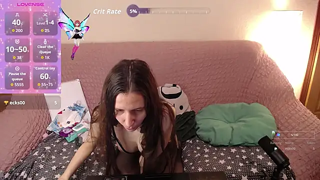 Snapshot of Wings_of_A_Butterfly chatting on 11-12-25, 05:24 Wings of A Butterfly online show from 11-12-25, 05:24