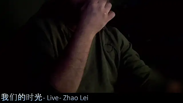  x rated  online show from 01-16-25, 04:39