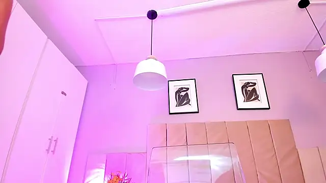 Snapshot of Inndrahot chatting on 01-12-25, 03:28 Inndrahot online show from 01-12-25, 03:28